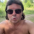 Euro Boy